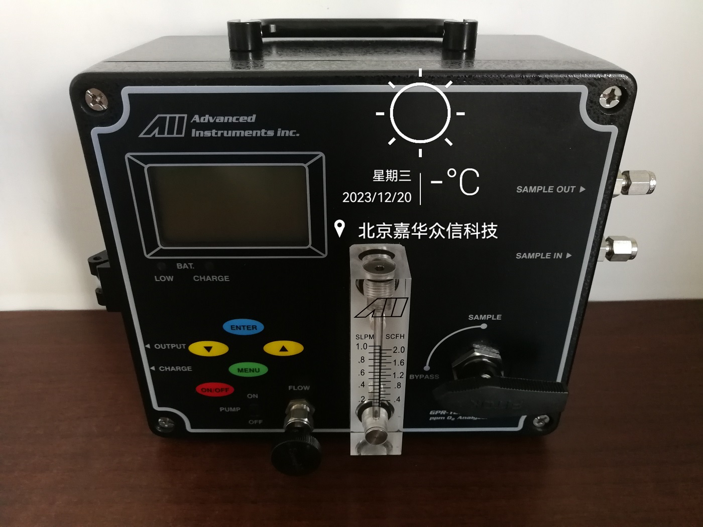 gpr-1200图2.jpg