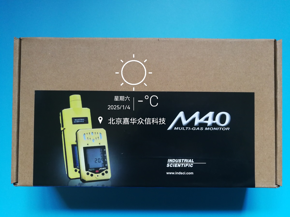 M40图2.jpg
