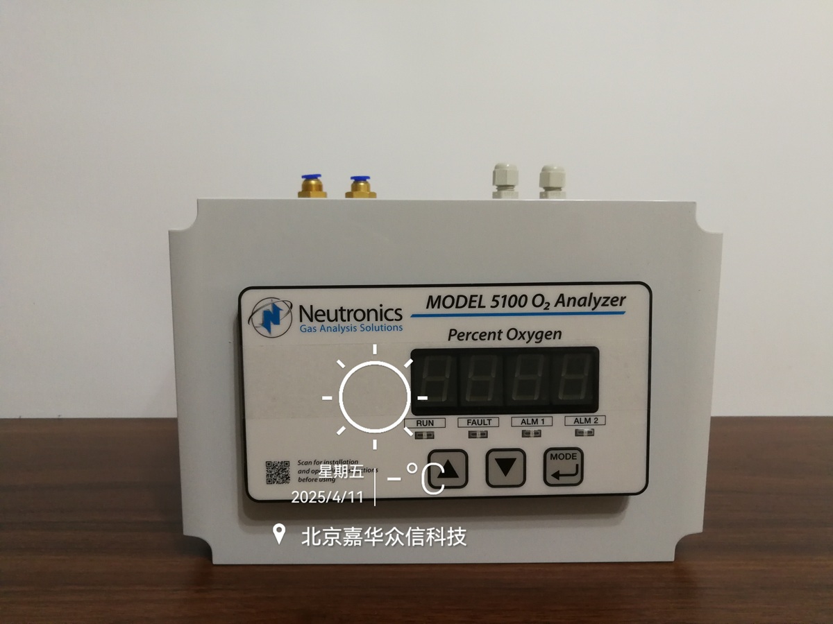 5100B-N1带箱子.jpg