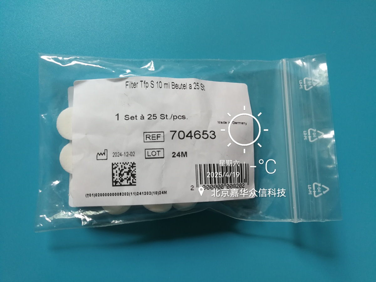 704653实物图.jpg