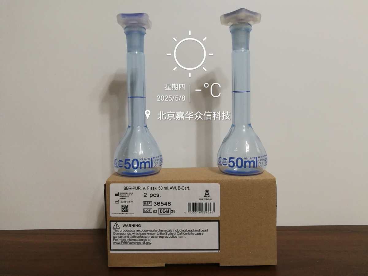 36548实物图1.jpg