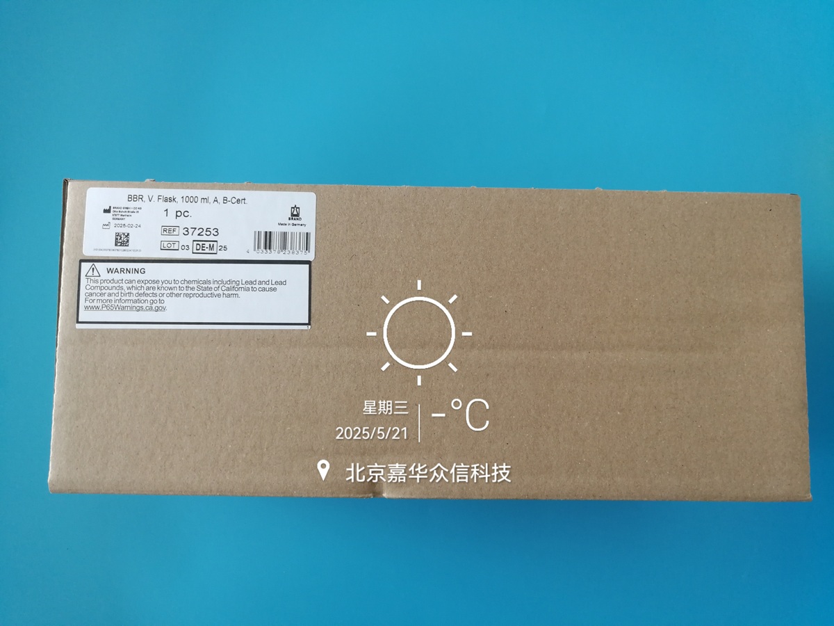 37253实物图1.jpg