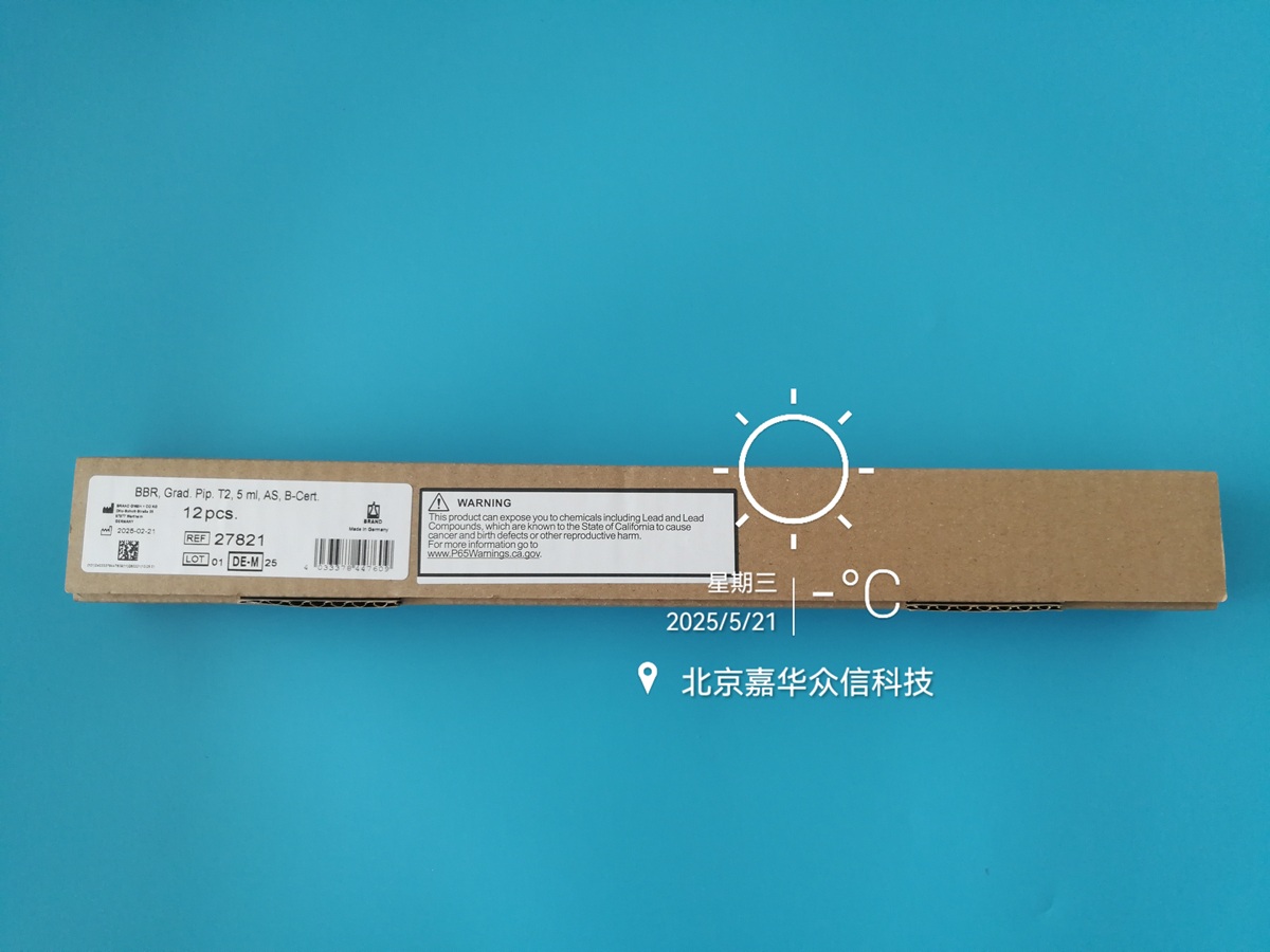 27821实物图1.jpg