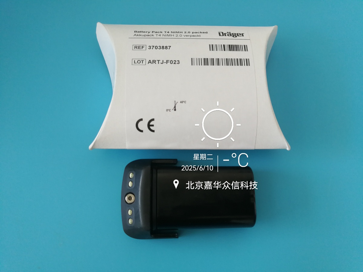 3703887图1.jpg