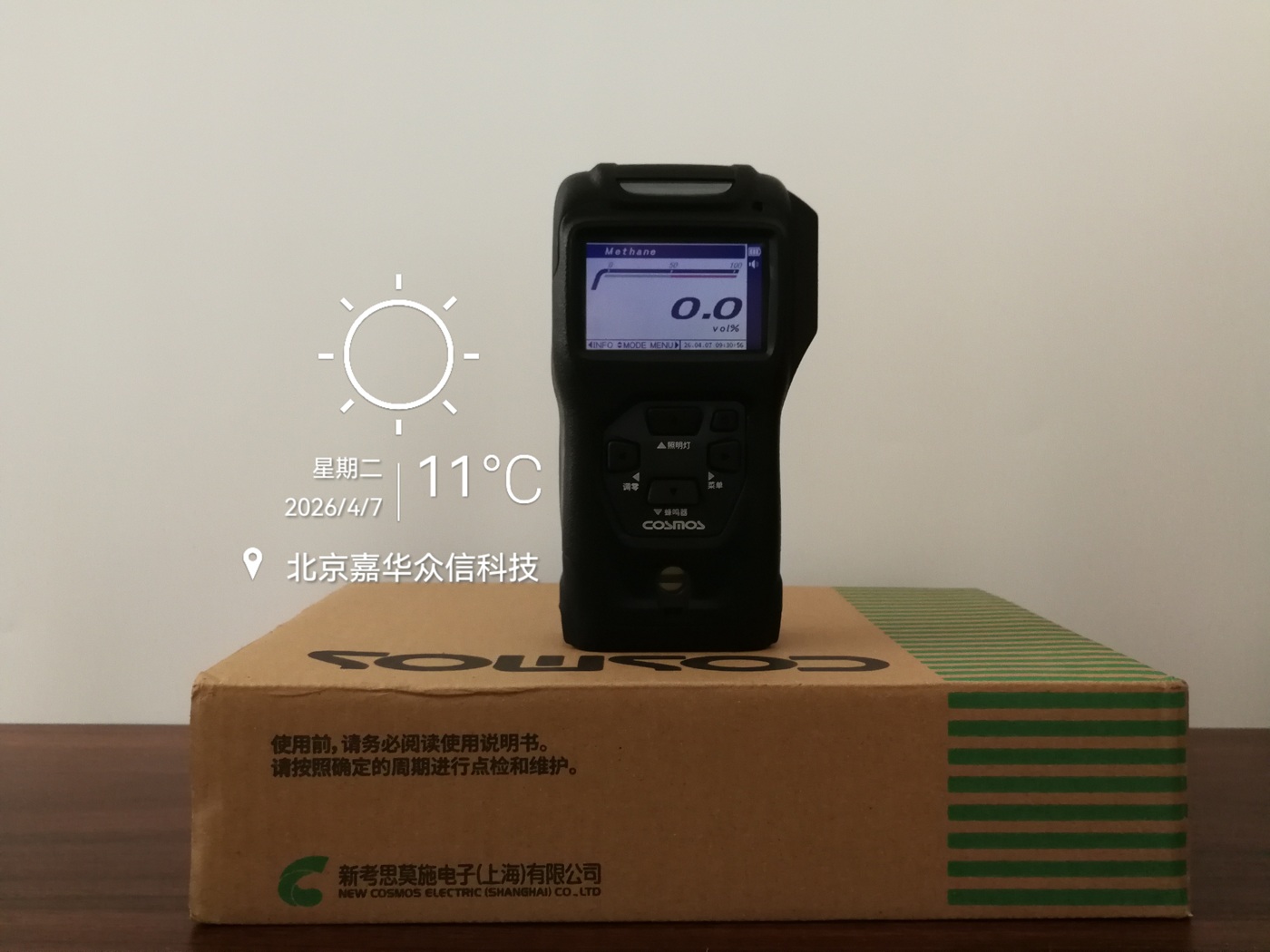 图1.jpg