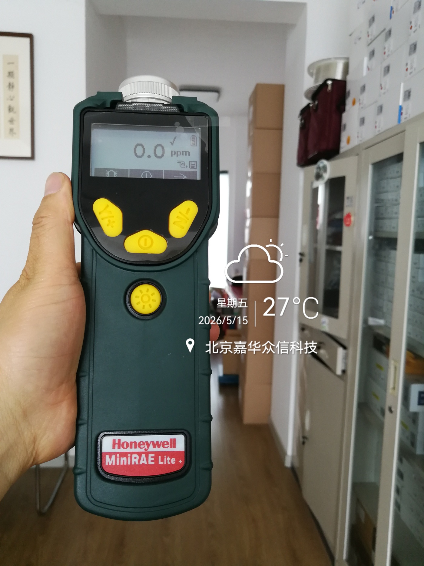 PGM-7300图2.jpg