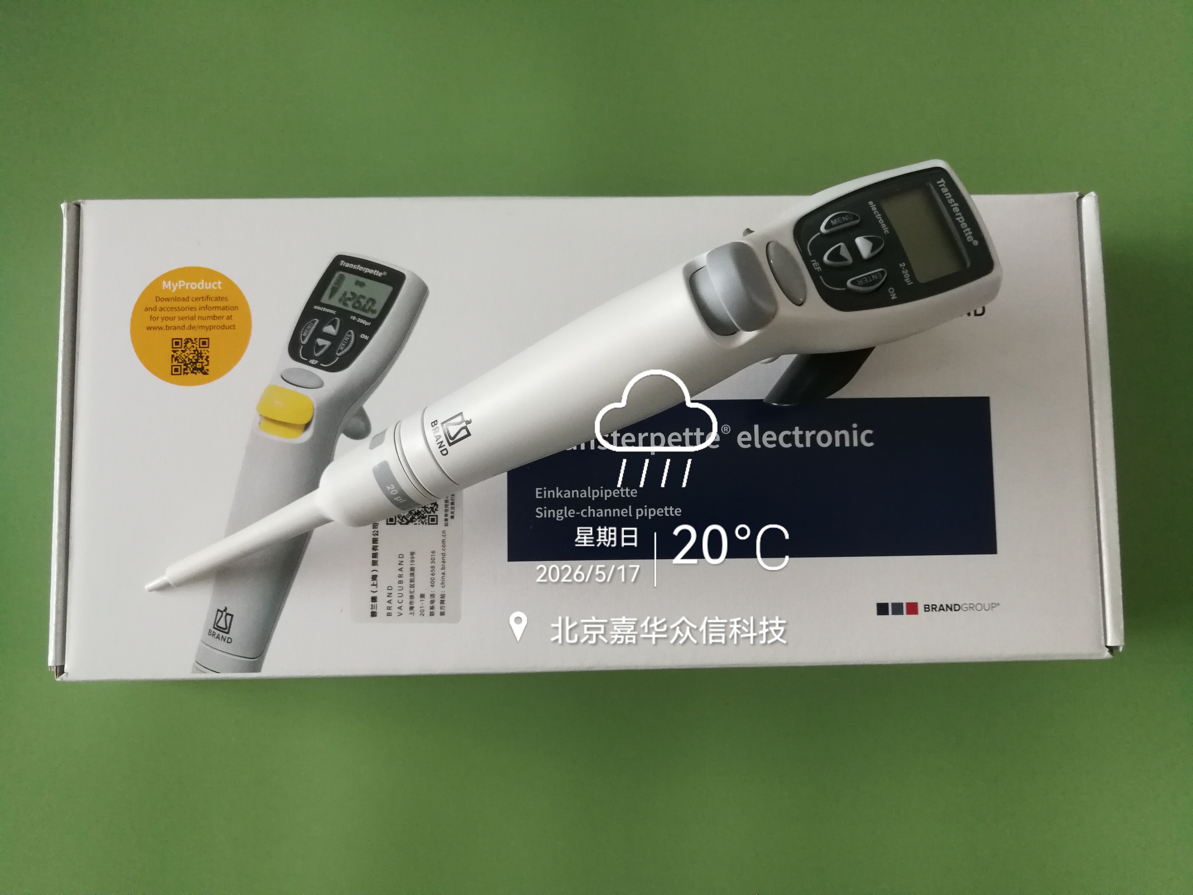 705300图1.jpg