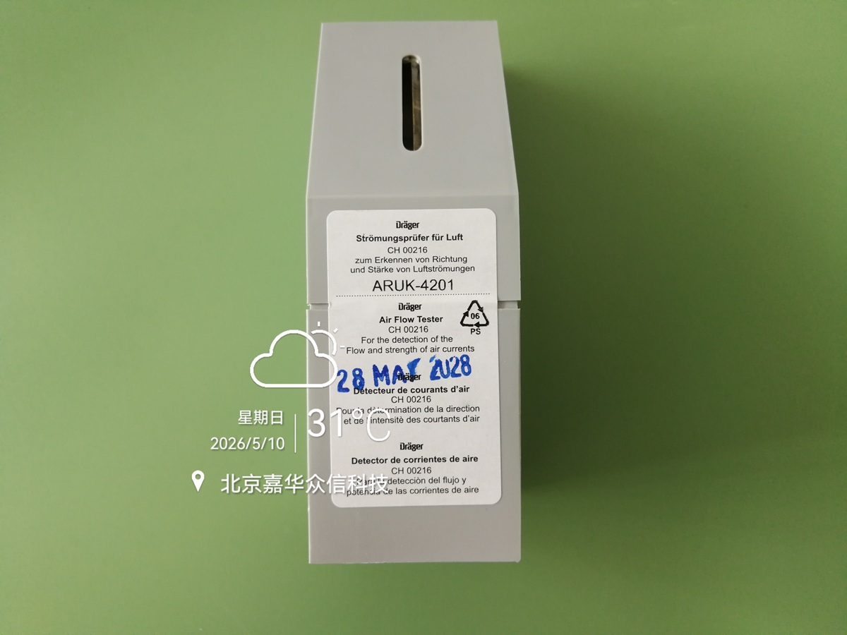CH00216图1.jpg