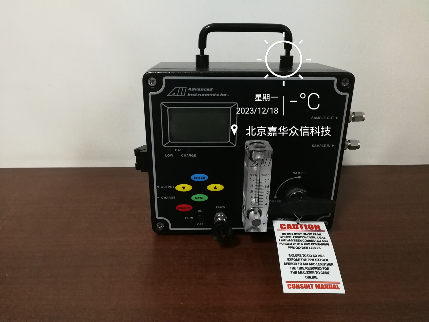GPR-1200.jpg